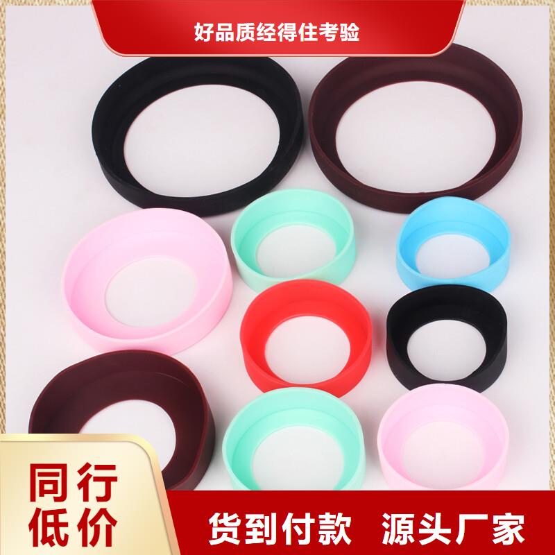 常年供应硅胶垫能耐多少高温-省钱