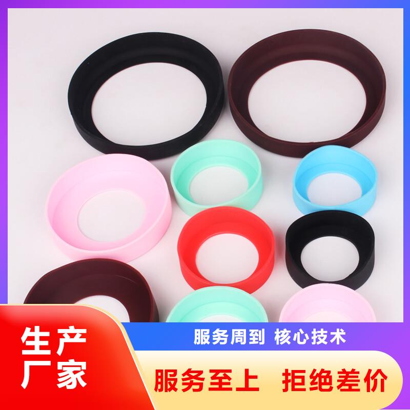 口碑好硅胶垫子厂家