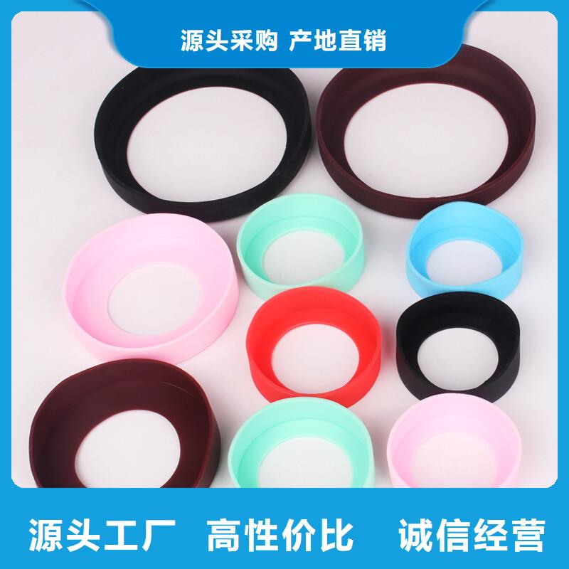 硅胶垫图片优惠多