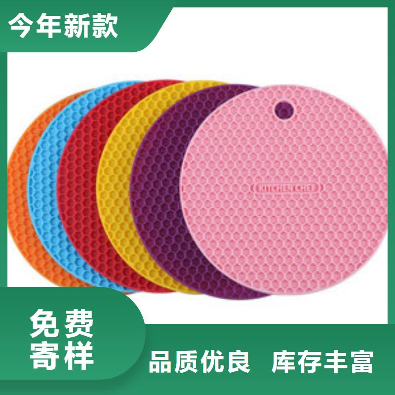 定做硅胶垫鼻子能保持多久的公司