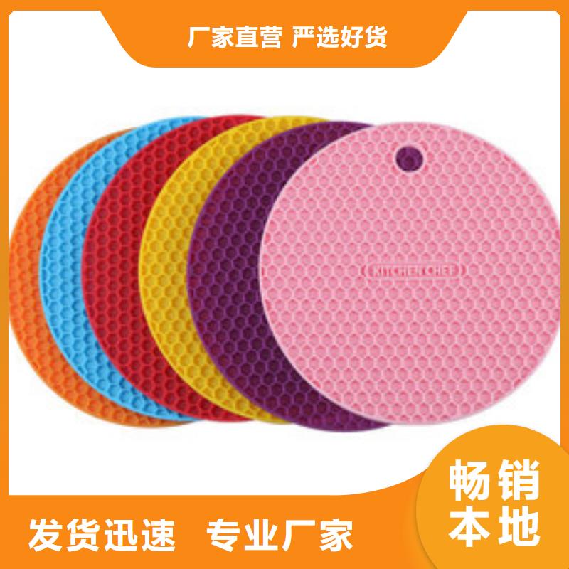 生产硅胶垫的正确使用方法的厂家