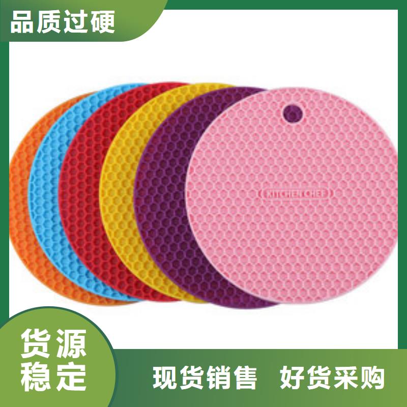 生产硅胶垫对人体有害吗的实力厂家