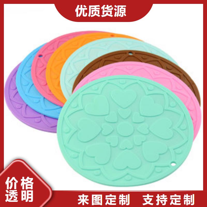 硅胶垫耐高温经销商