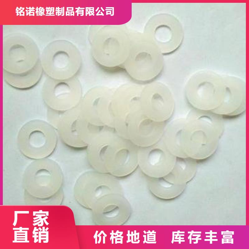 品牌的硅胶垫鼻子能保持多久厂家