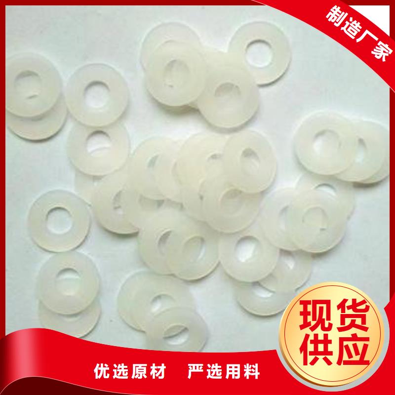 优惠的硅胶垫圈生产厂家