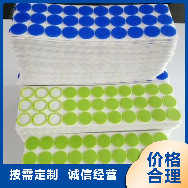 硅胶垫片来图来样定制