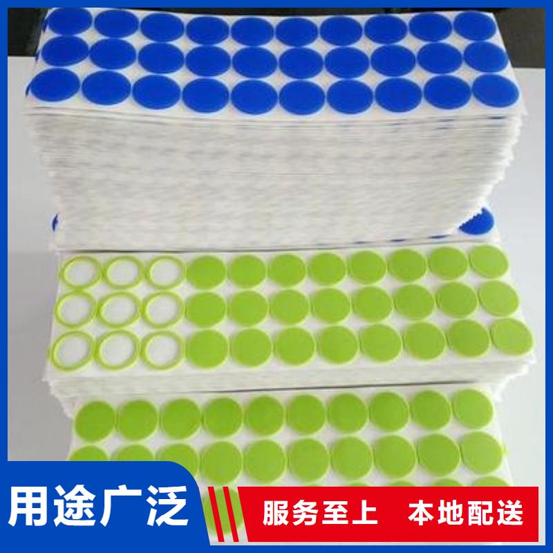 经验丰富的硅胶垫对人体有害吗基地