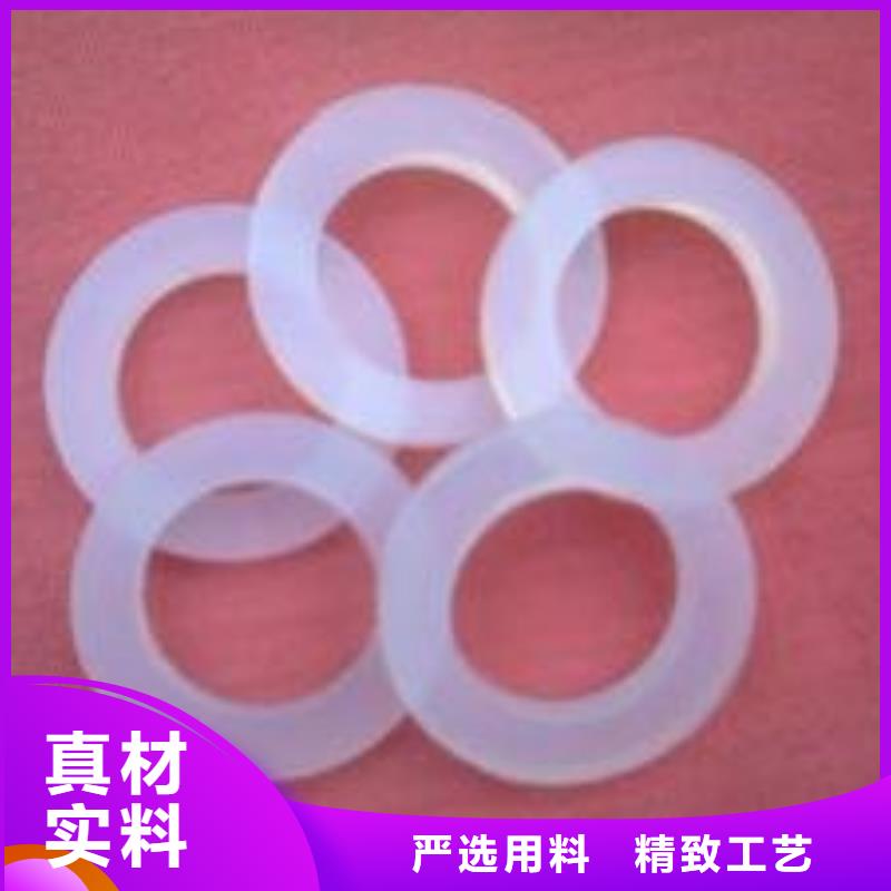 硅胶垫图片优惠多