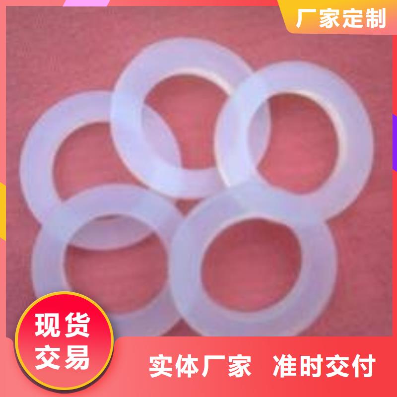 硅胶垫图片-欢迎新老客户实地考察