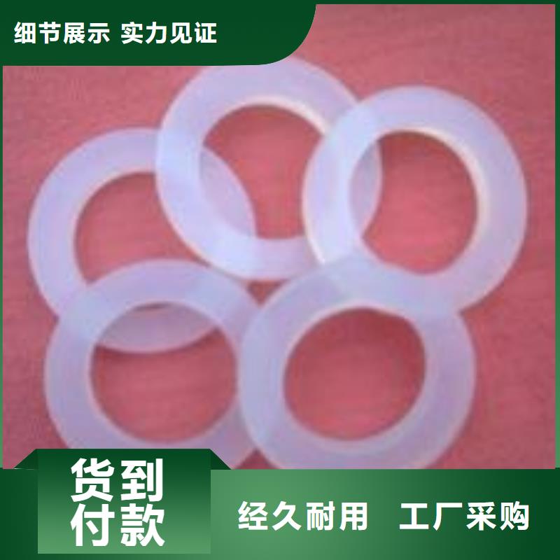 硅胶垫鼻子能保持多久实业厂家