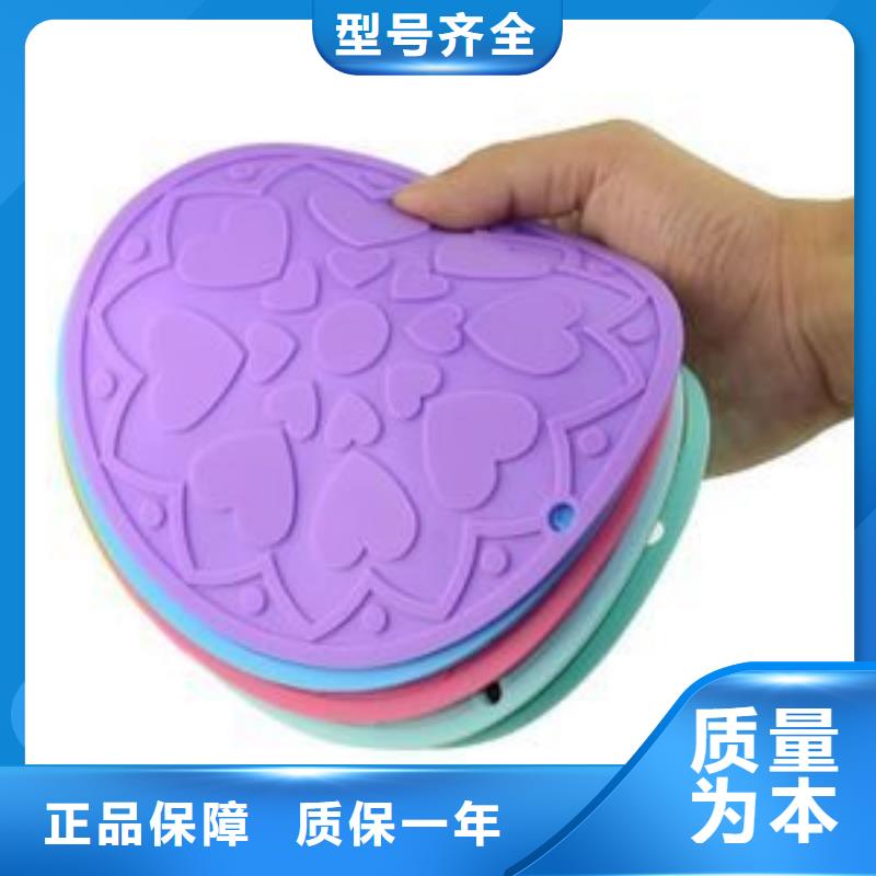 硅胶垫鼻子能保持多久实业厂家