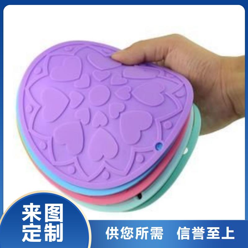 硅胶垫圈原厂