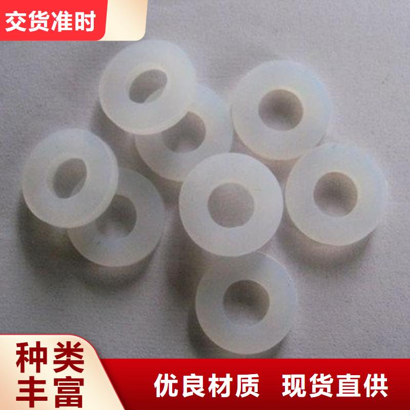 硅胶垫片厂家直销质量认证