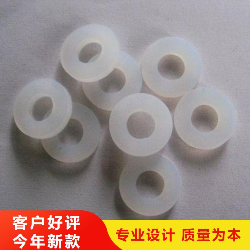 硅胶垫聚氨酯制品厂家直销售后完善