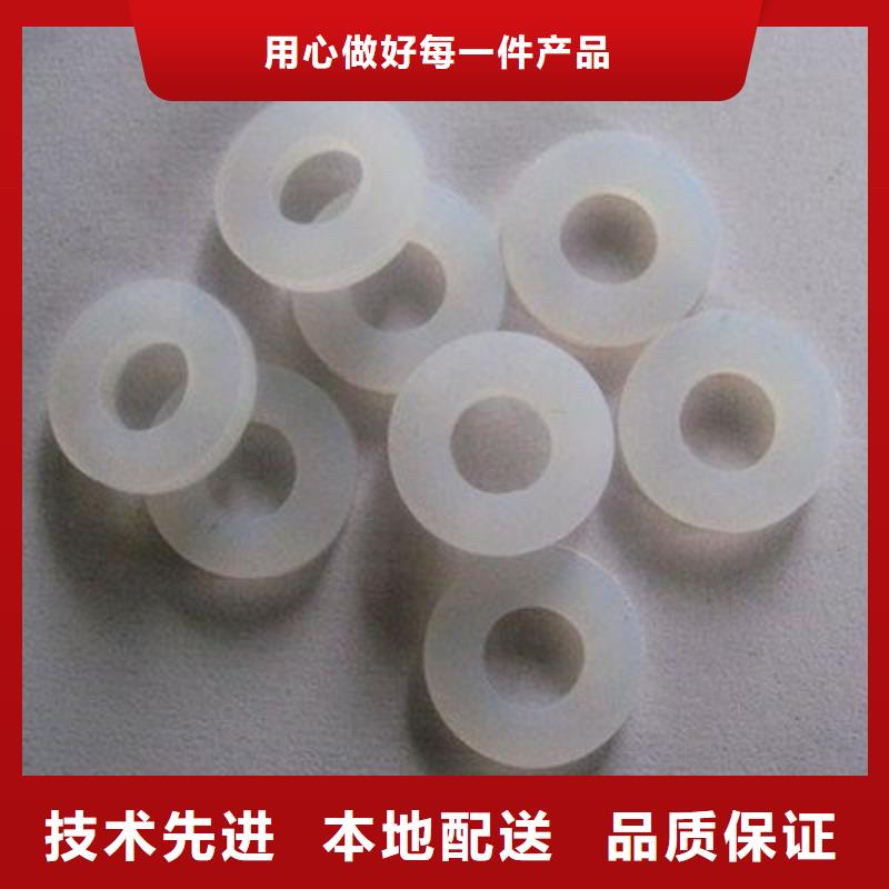 硅胶垫片来图来样定制