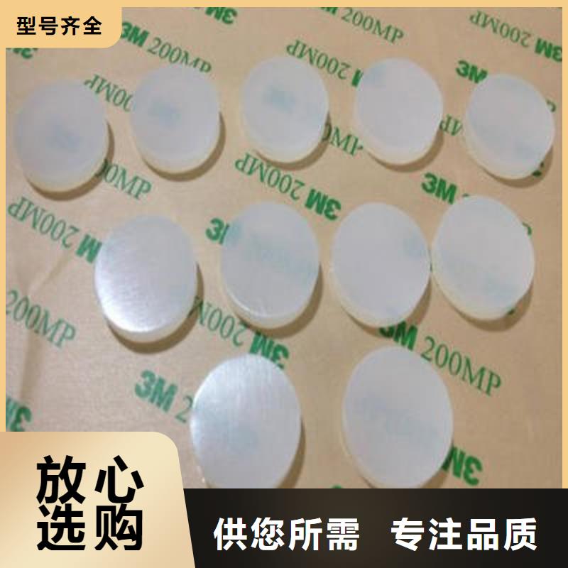 高品质硅胶垫圈_硅胶垫圈厂商