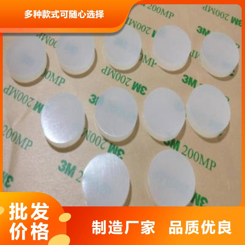 规模大的硅胶垫子厂家