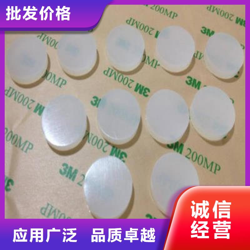 硅胶垫子货真价实