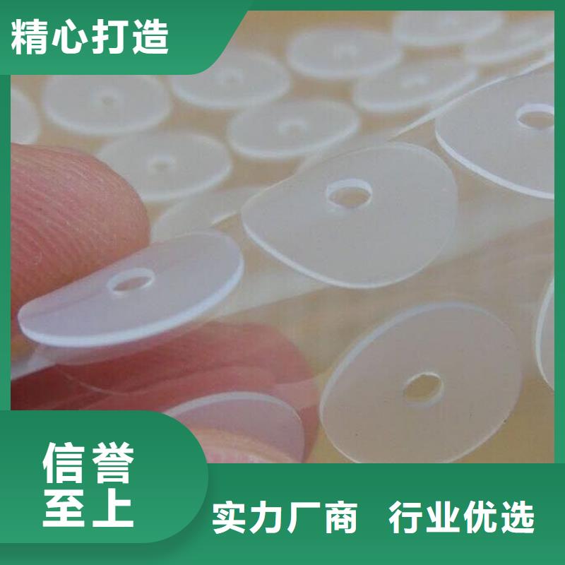 价格合理的硅胶垫片厂家直销供应商