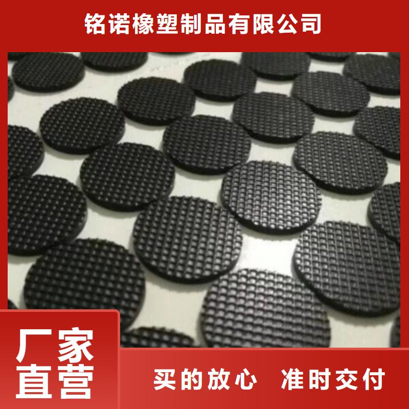 硅胶垫子-硅胶垫子品牌