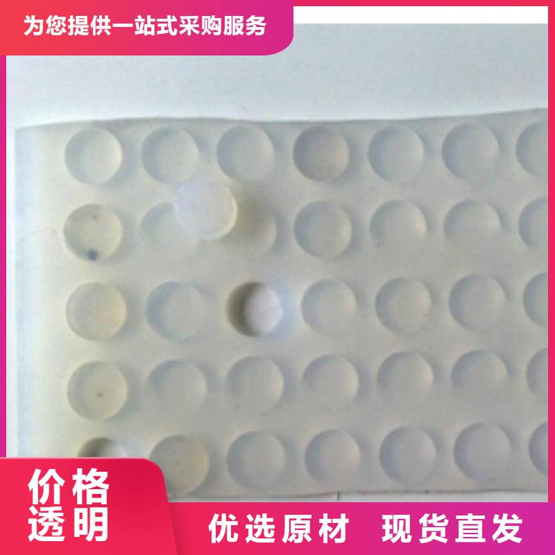 卖硅胶垫子的基地