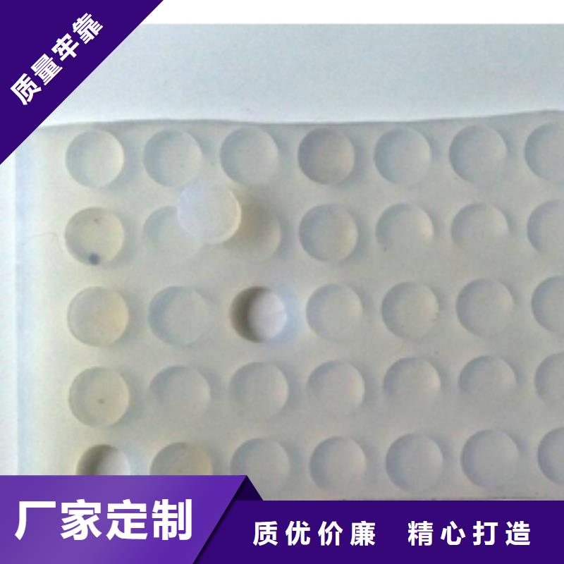 优选：硅胶垫揉面到底好不好本地厂家
