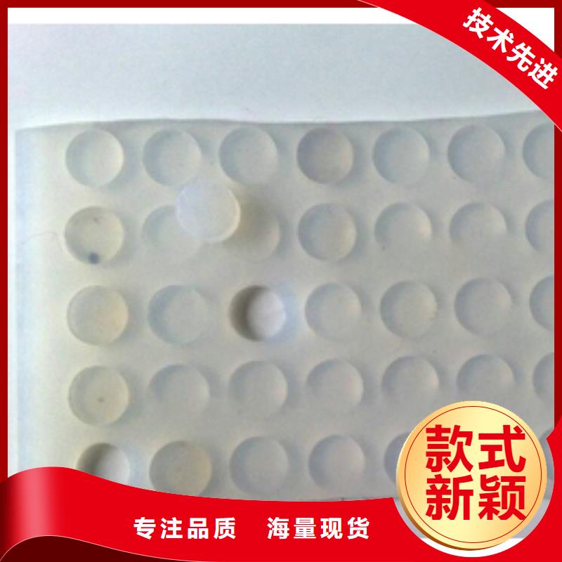 硅胶垫子货真价实