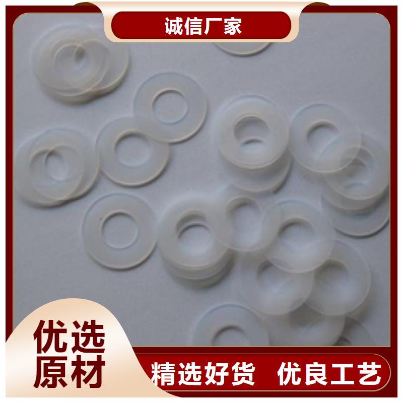 硅胶垫能耐多少高温全国供应