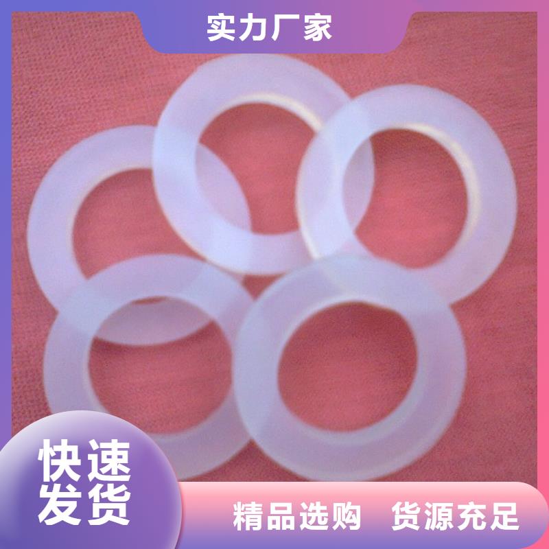 硅胶垫能耐多少高温多年经验
