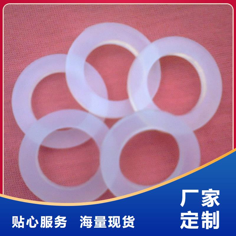 硅胶垫图片订购找大品牌