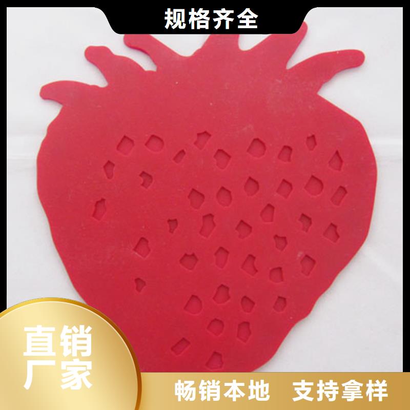 硅胶垫能耐多少高温生产厂家-批发