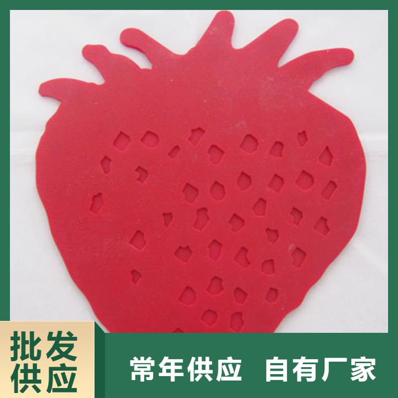 常年供应硅胶垫能耐多少高温-省钱