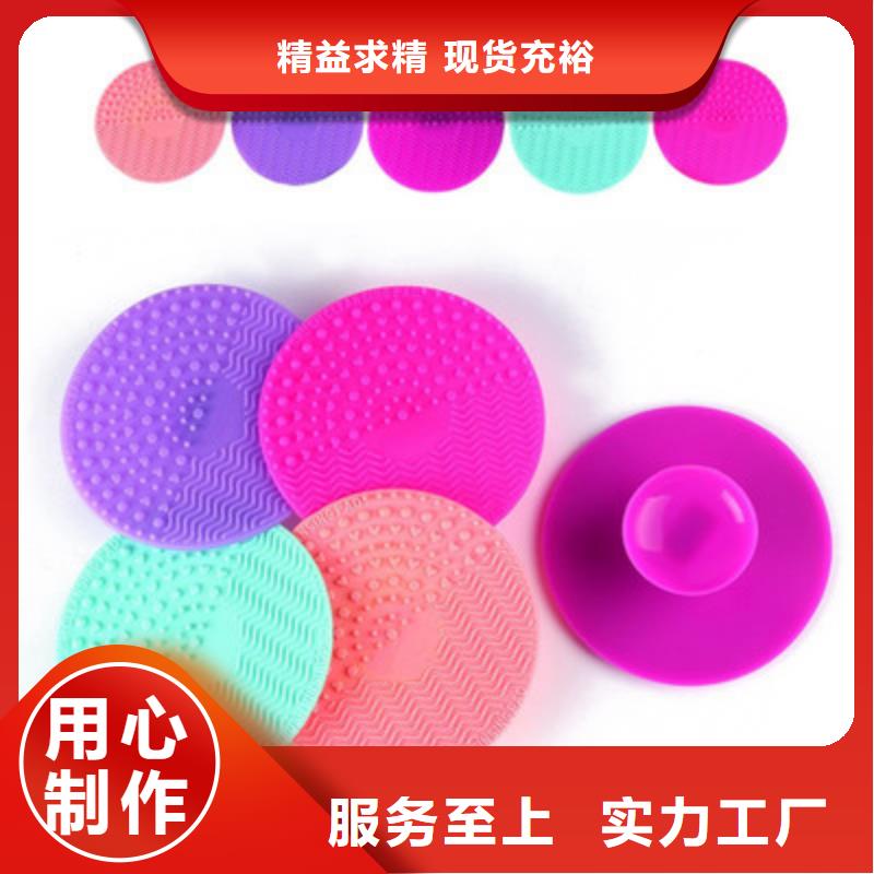硅胶垫的正确使用方法销售报价