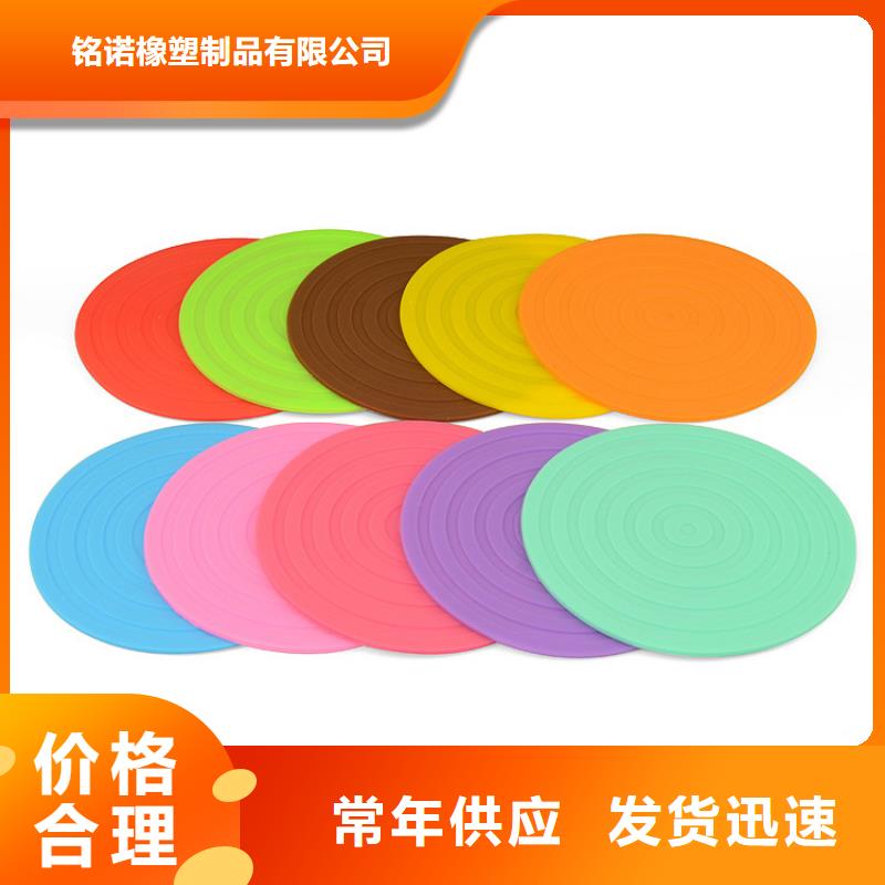 生产硅胶垫对人体有害吗的实力厂家
