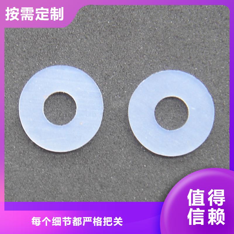 硅胶垫的正确使用方法价格合适