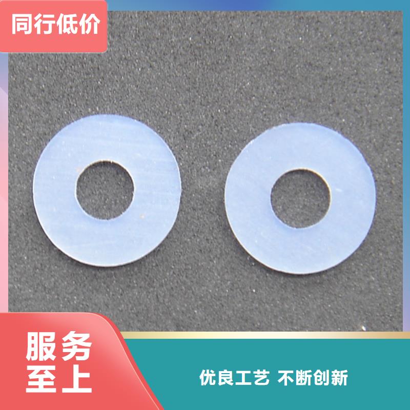 规模大的硅胶垫子厂家