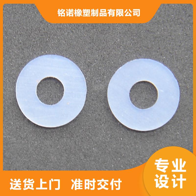 优选：硅胶垫揉面到底好不好本地厂家