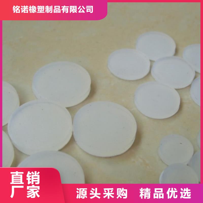 专业销售硅胶垫片厂家直销-保量