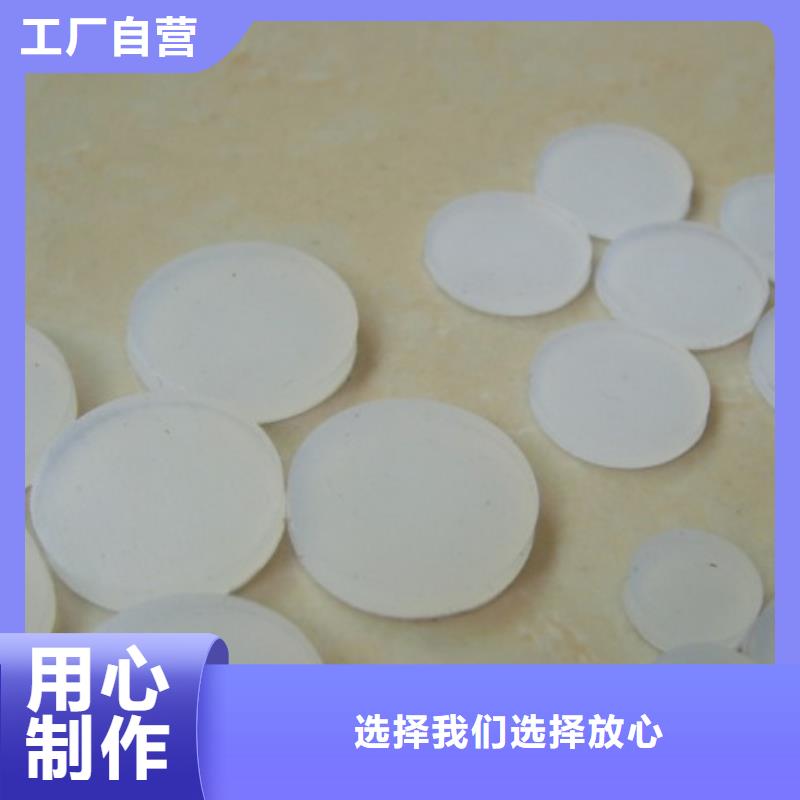 硅胶垫的正确使用方法-硅胶垫的正确使用方法靠谱