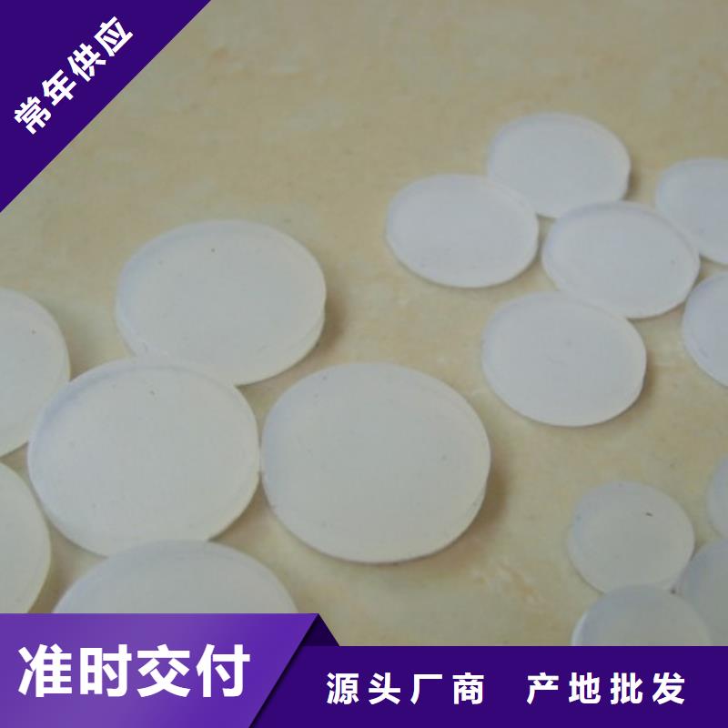 硅胶垫图片优惠多