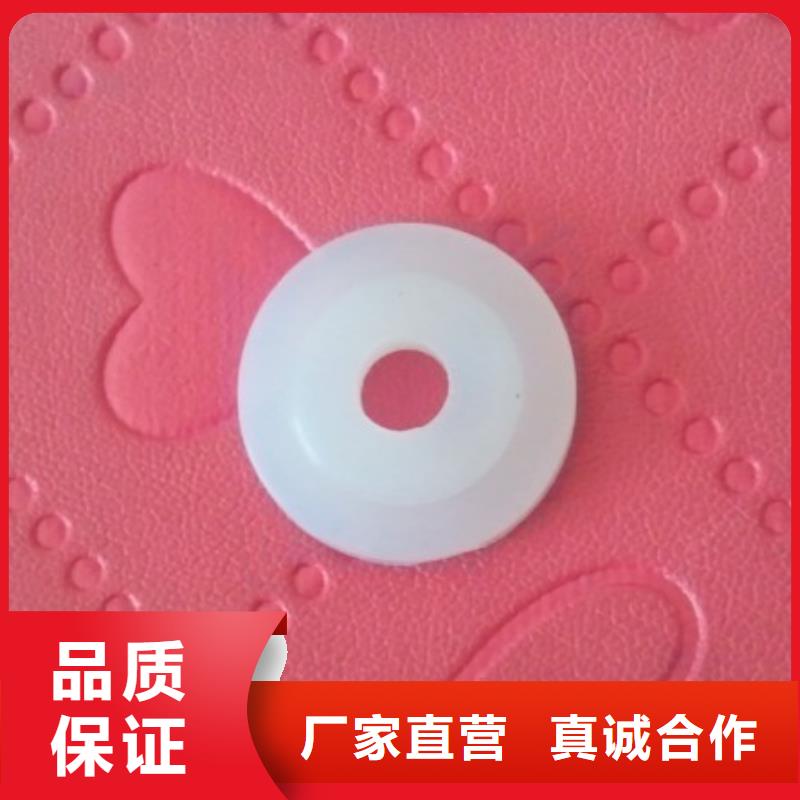 硅胶垫尼龙齿轮按需定制真材实料