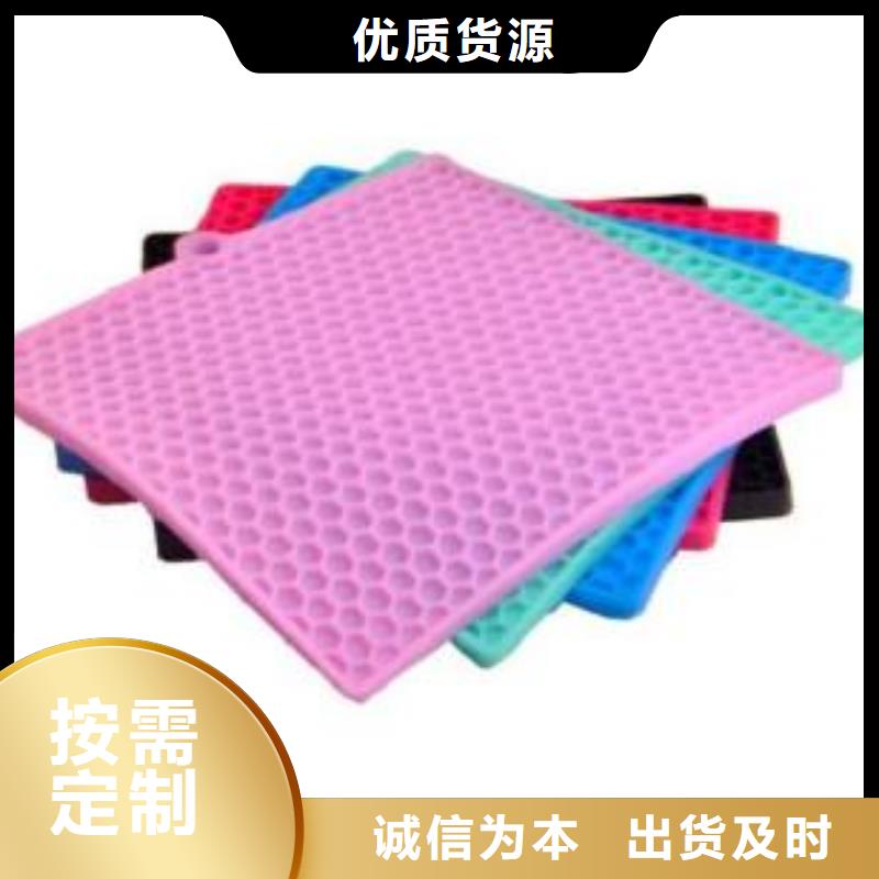 硅胶垫圈10年品质_可信赖