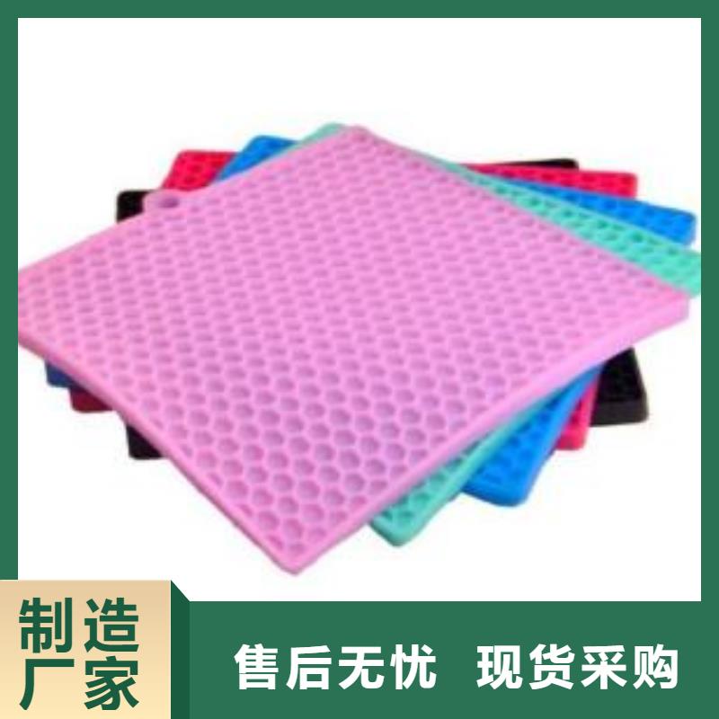 购买硅胶垫图片-实体厂家可定制