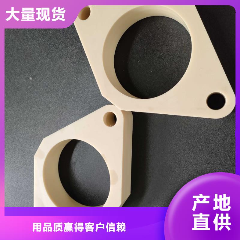 尼龙轮是什么材质厂家