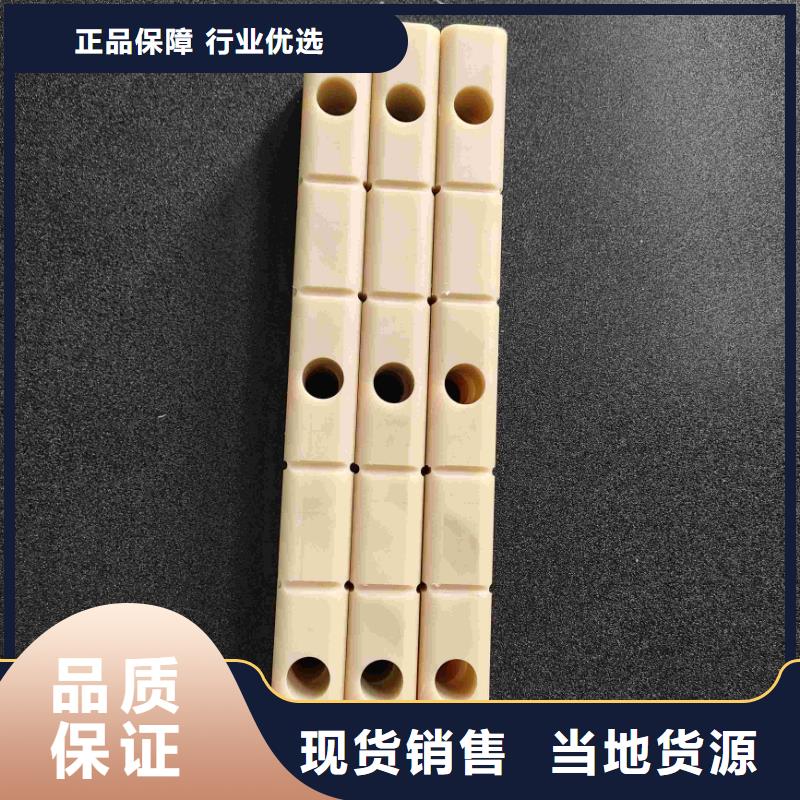 尼龙轮图片-热线开通中