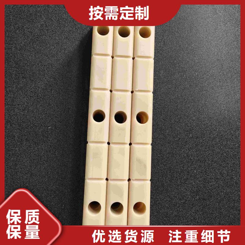 尼龙轮规格型号供应商可定制