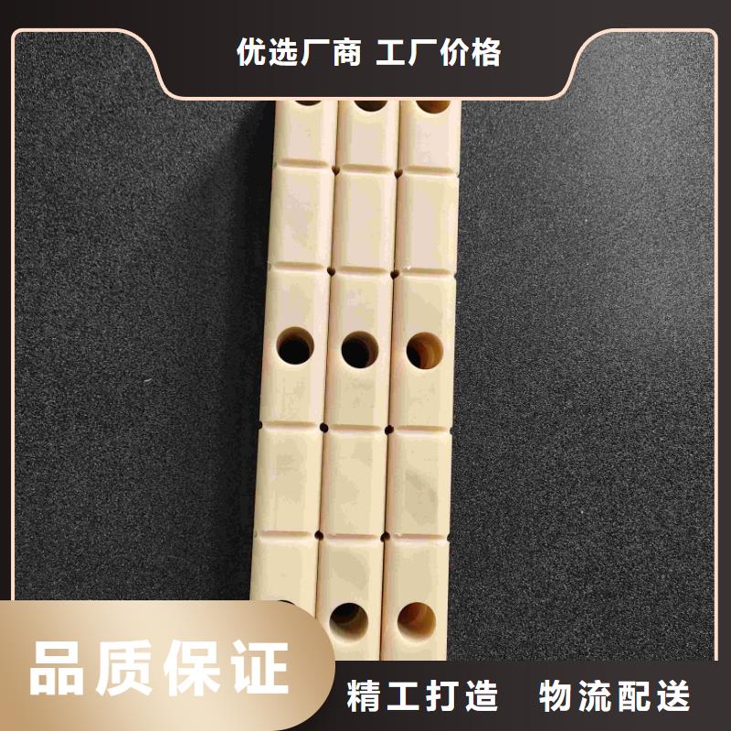 尼龙轮尺寸-尼龙轮尺寸专业生产