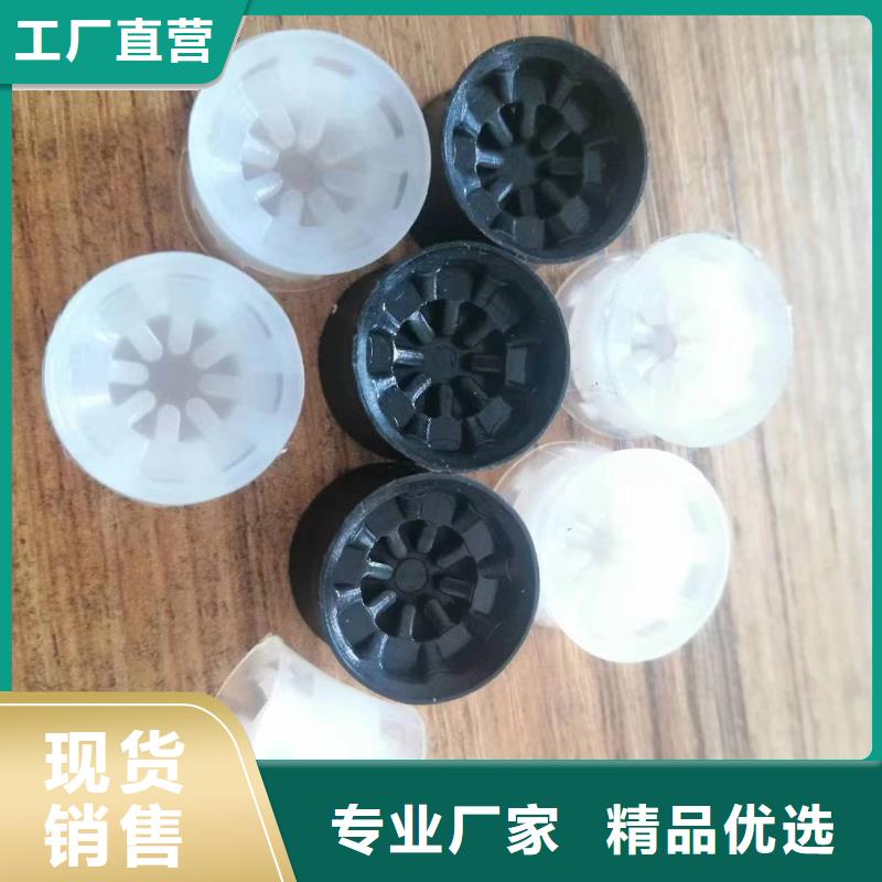 优质尼龙轮是什么材质厂家