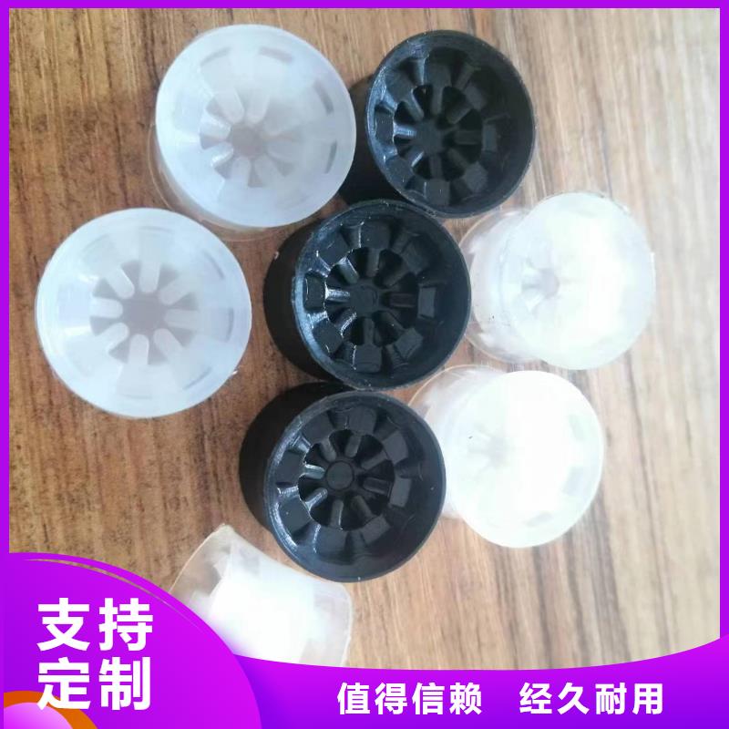 批发
尼龙板
_诚信企业