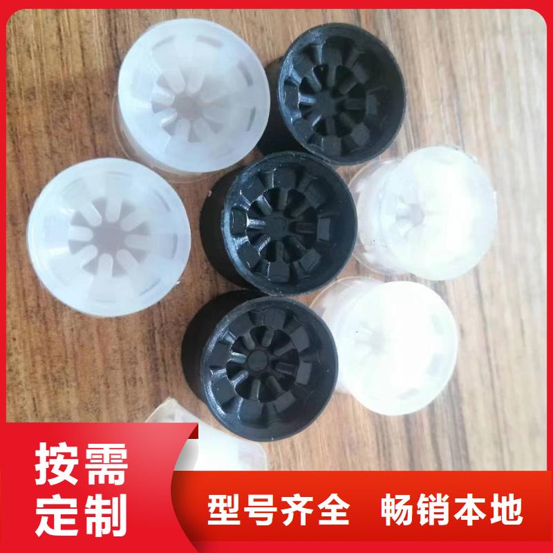尼龙轮尺寸-尼龙轮尺寸专业生产